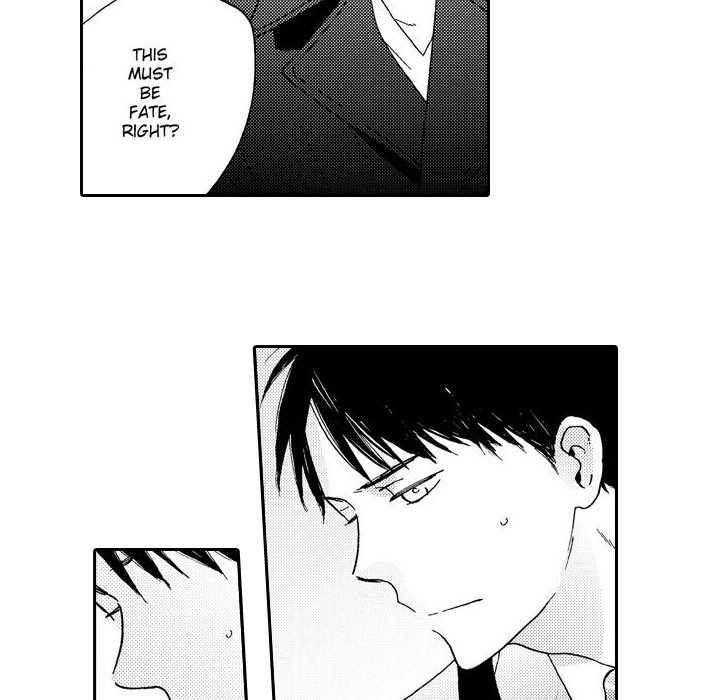 e-choco Vol.3 Chapter 2 page 42 - 
