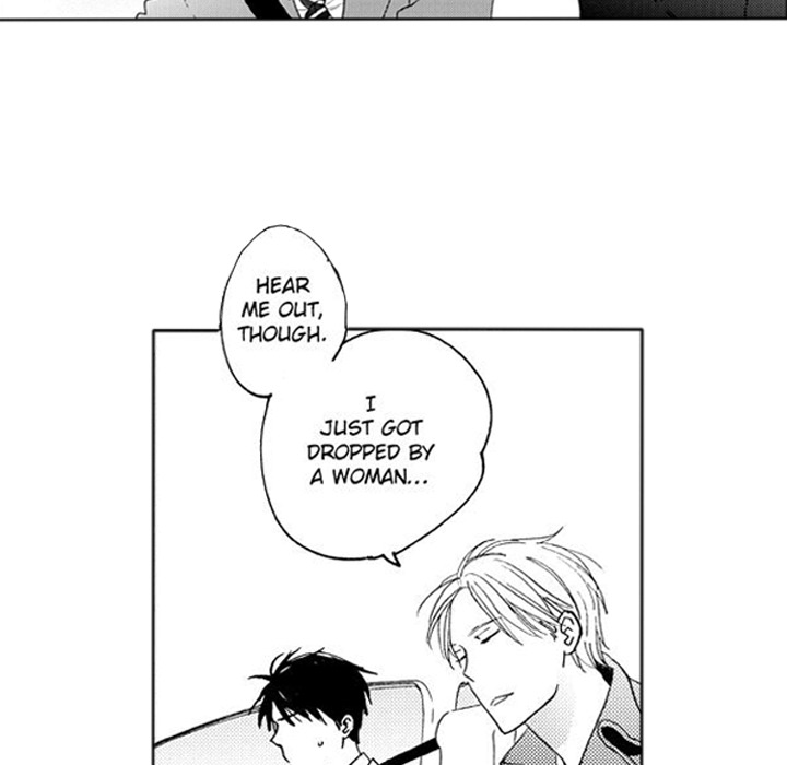 e-choco Vol.3 Chapter 2 page 45 - 