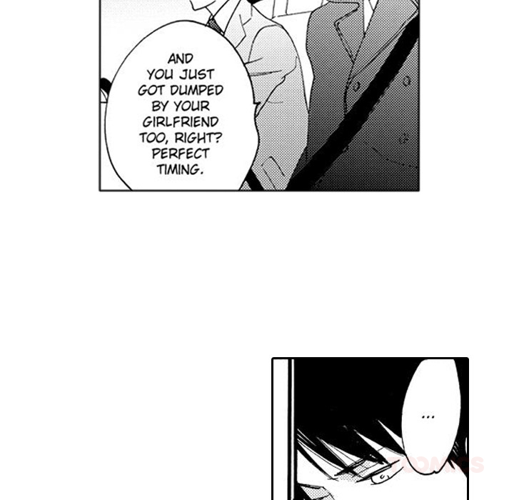 e-choco Vol.3 Chapter 2 page 46 - 