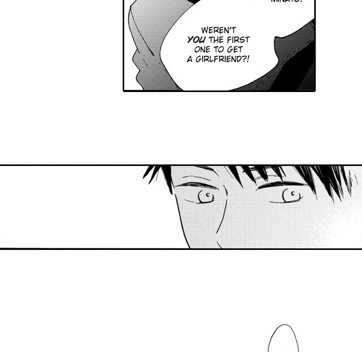 e-choco Vol.3 Chapter 2 page 6 - 