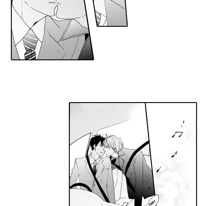 e-choco Vol.3 Chapter 2 page 51 - 