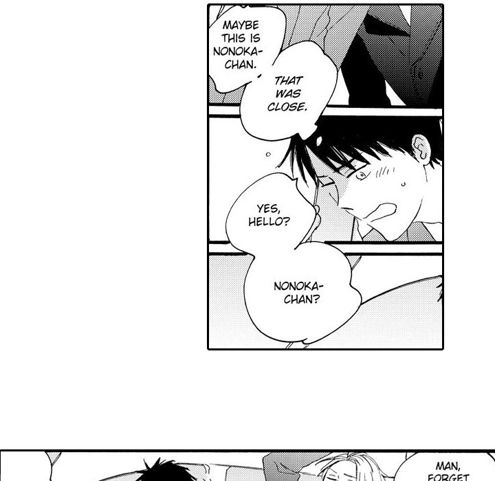 e-choco Vol.3 Chapter 2 page 53 - 