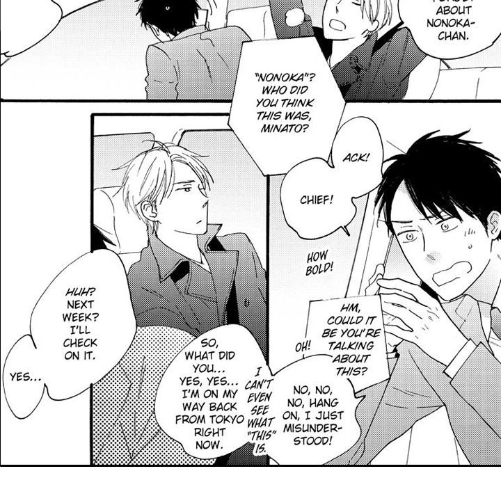 e-choco Vol.3 Chapter 2 page 54 - 