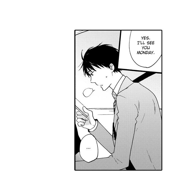 e-choco Vol.3 Chapter 2 page 55 - 
