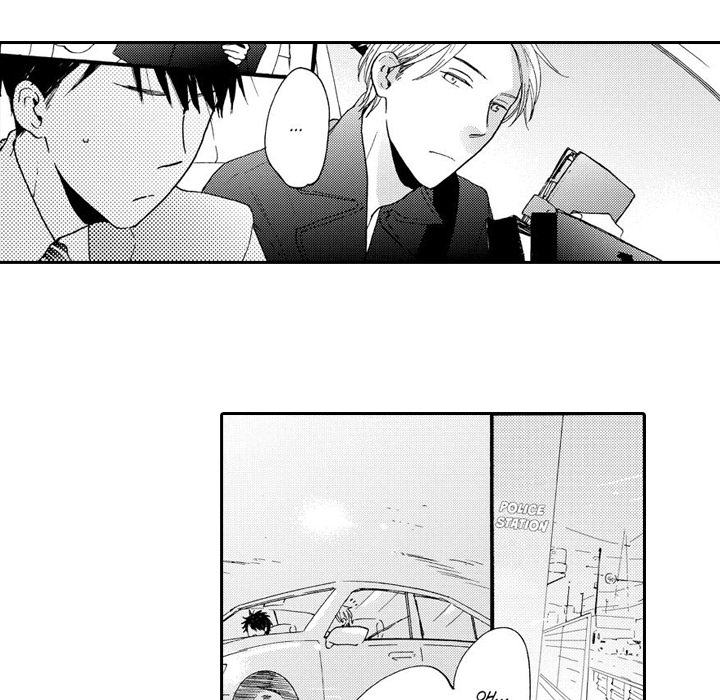 e-choco Vol.3 Chapter 2 page 57 - 