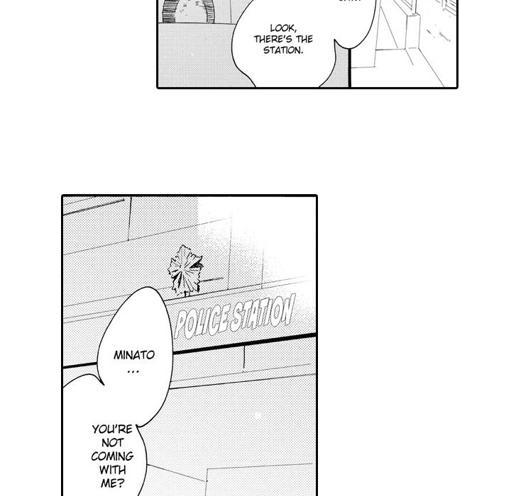 e-choco Vol.3 Chapter 2 page 58 - 