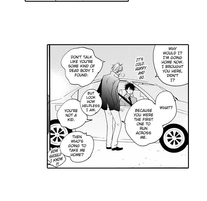 e-choco Vol.3 Chapter 2 page 59 - 