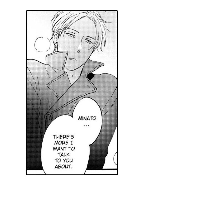 e-choco Vol.3 Chapter 2 page 60 - 