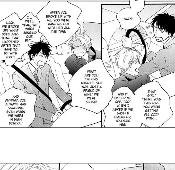 e-choco Vol.3 Chapter 2 page 7 - 
