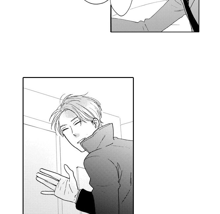 e-choco Vol.3 Chapter 2 page 62 - 