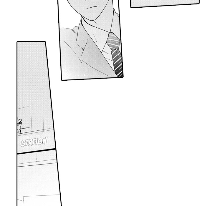 e-choco Vol.3 Chapter 2 page 64 - 
