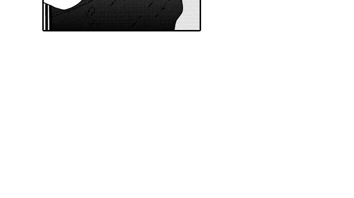 e-choco Vol.3 Chapter 2 page 67 - 