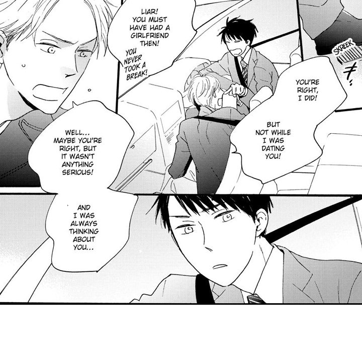 e-choco Vol.3 Chapter 2 page 8 - 