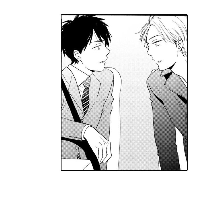e-choco Vol.3 Chapter 2 page 9 - 