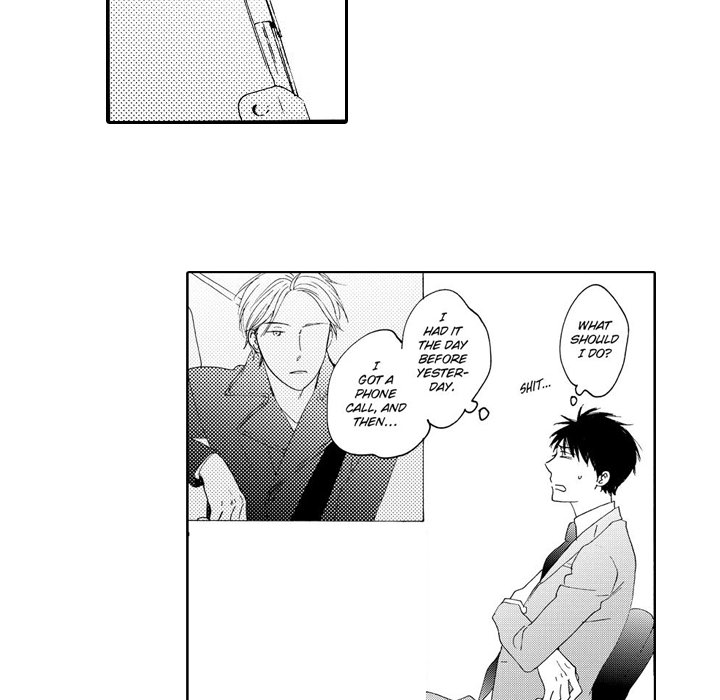 e-choco Vol.3 Chapter 3 page 12 - 