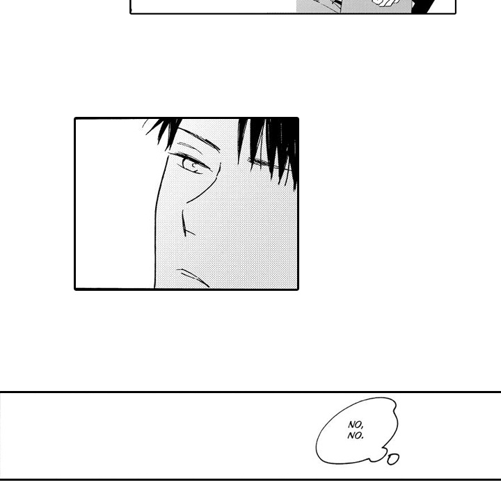 e-choco Vol.3 Chapter 3 page 13 - 