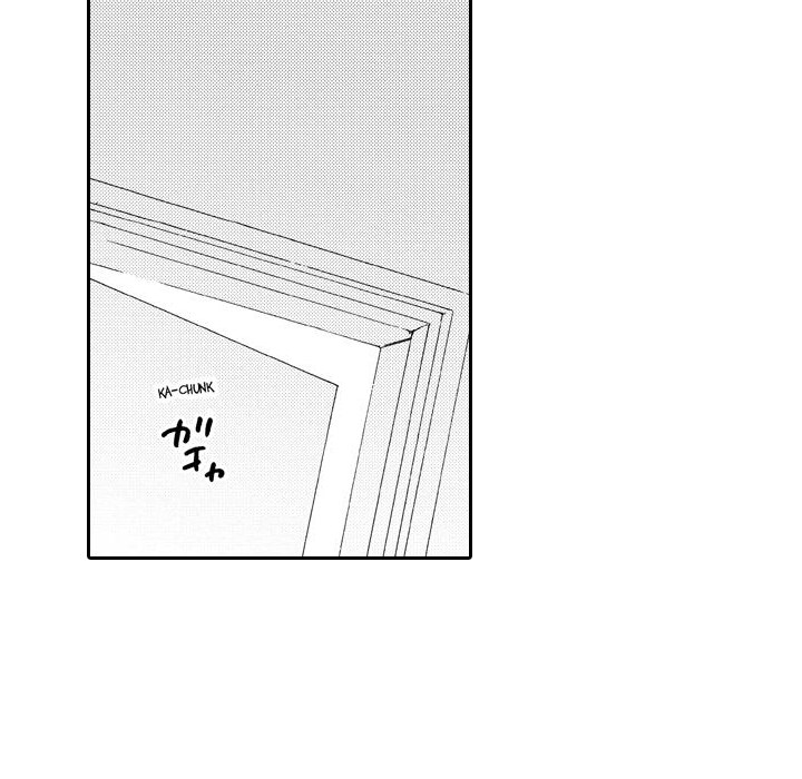 e-choco Vol.3 Chapter 3 page 15 - 