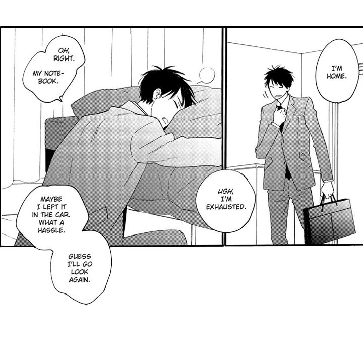 e-choco Vol.3 Chapter 3 page 16 - 