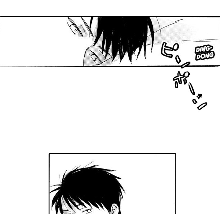 e-choco Vol.3 Chapter 3 page 17 - 