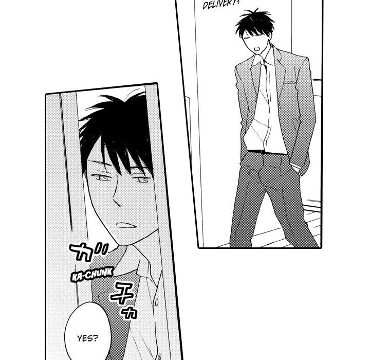 e-choco Vol.3 Chapter 3 page 19 - 