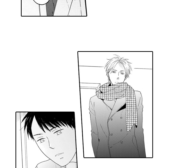 e-choco Vol.3 Chapter 3 page 20 - 