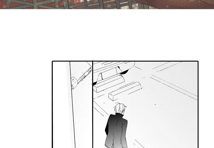 e-choco Vol.3 Chapter 3 page 3 - 