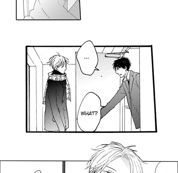 e-choco Vol.3 Chapter 3 page 21 - 