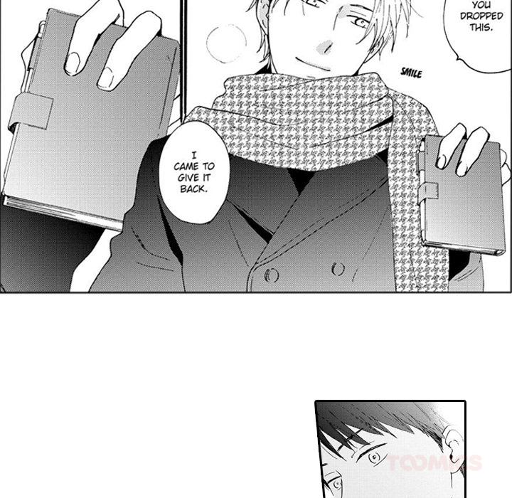 e-choco Vol.3 Chapter 3 page 22 - 