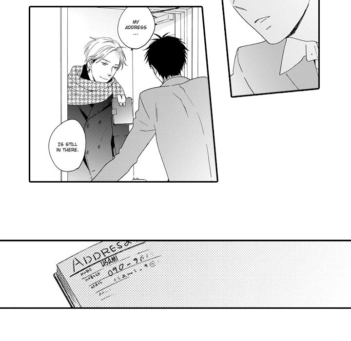 e-choco Vol.3 Chapter 3 page 23 - 