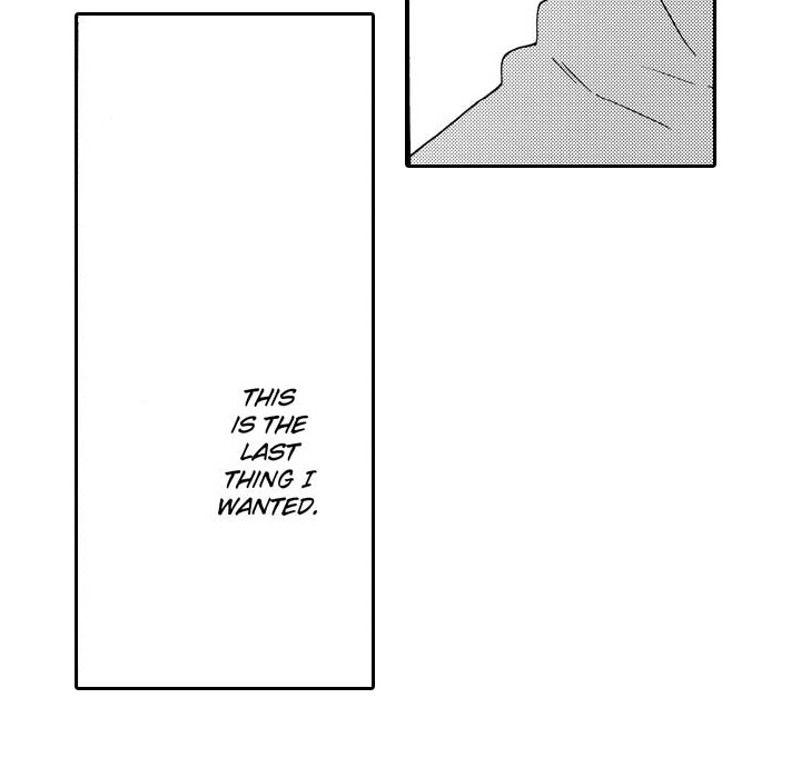 e-choco Vol.3 Chapter 3 page 25 - 