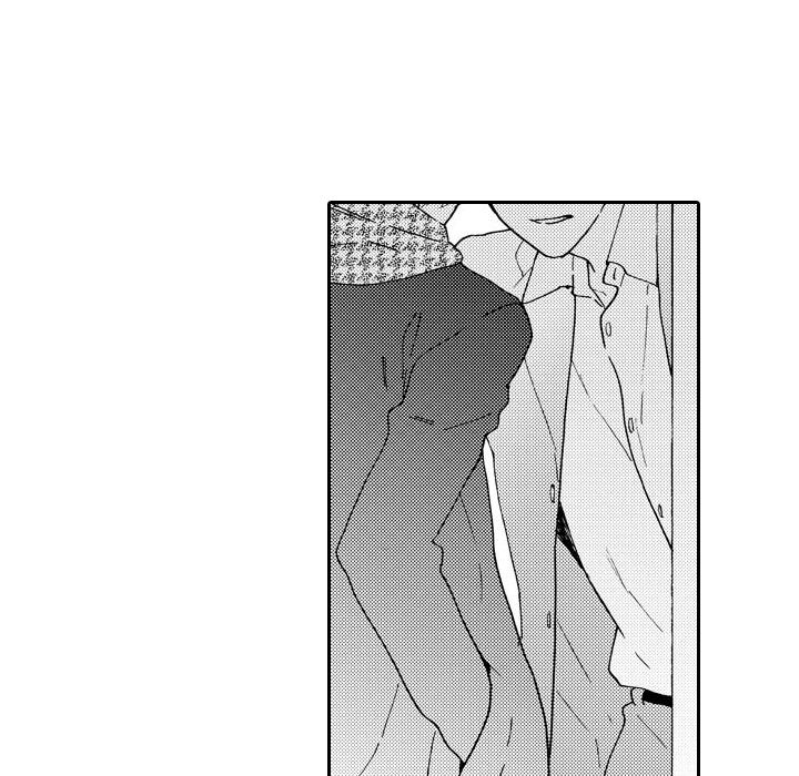 e-choco Vol.3 Chapter 3 page 26 - 