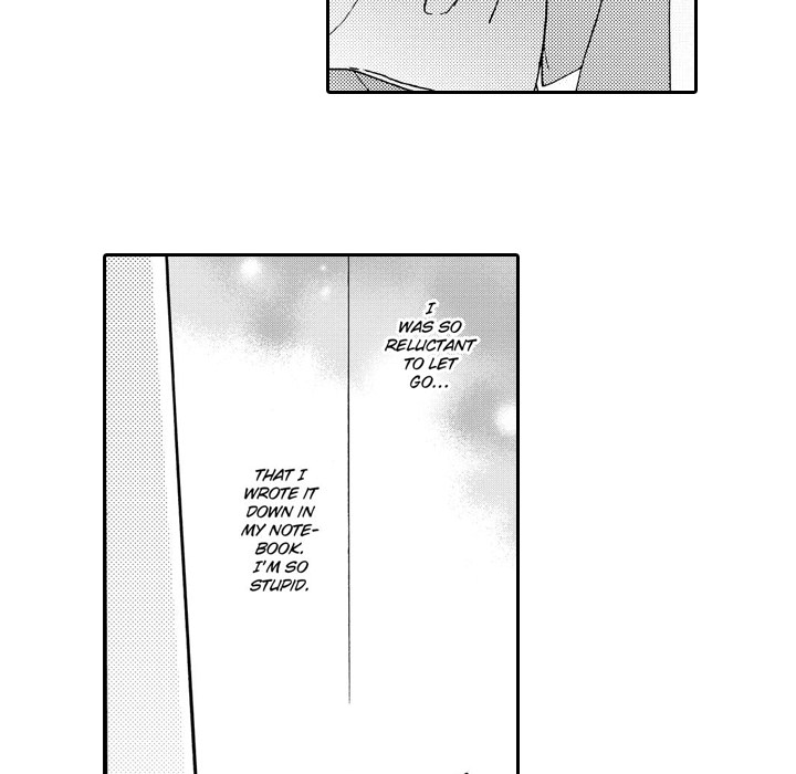e-choco Vol.3 Chapter 3 page 27 - 