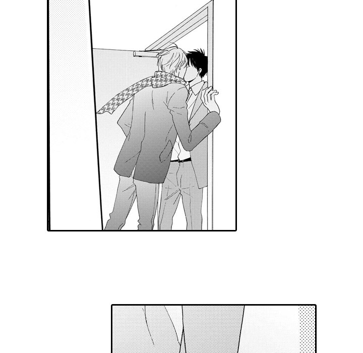 e-choco Vol.3 Chapter 3 page 28 - 