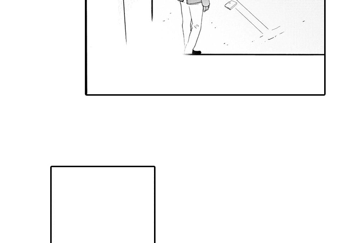 e-choco Vol.3 Chapter 3 page 4 - 