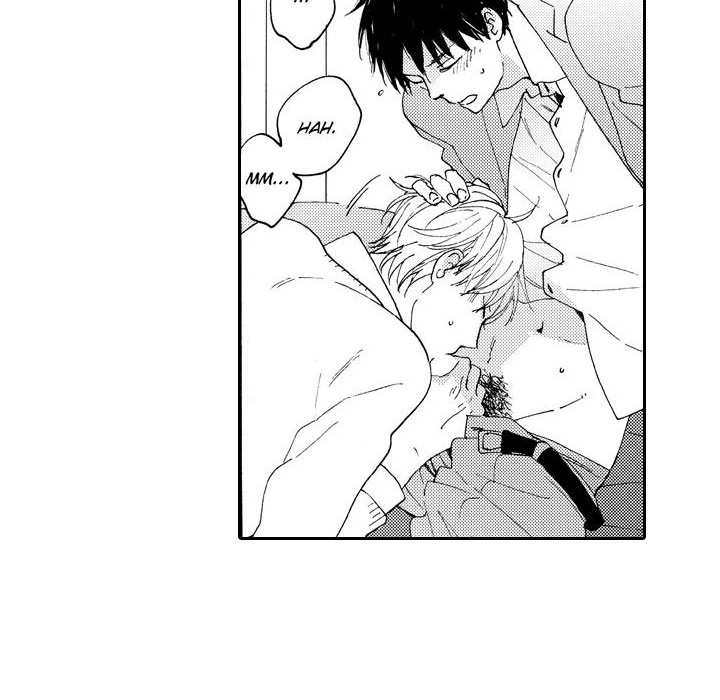 e-choco Vol.3 Chapter 3 page 33 - 
