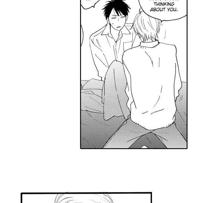 e-choco Vol.3 Chapter 3 page 41 - 