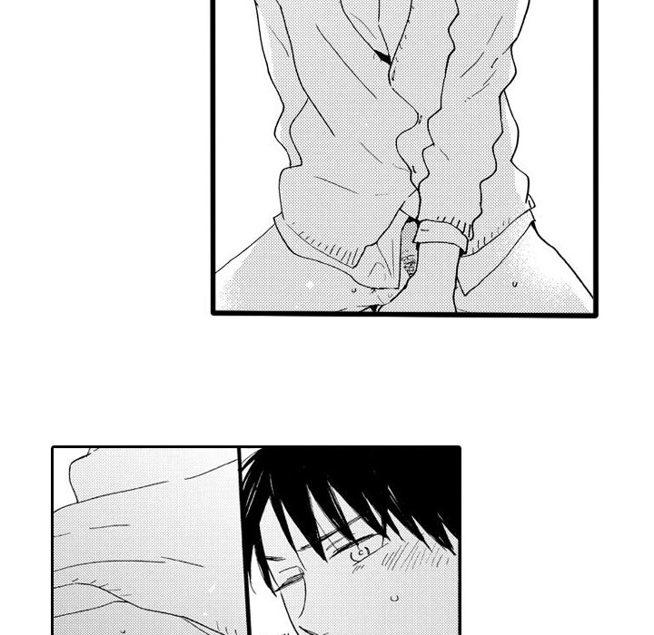 e-choco Vol.3 Chapter 3 page 44 - 
