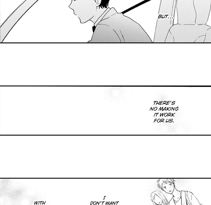 e-choco Vol.3 Chapter 3 page 6 - 
