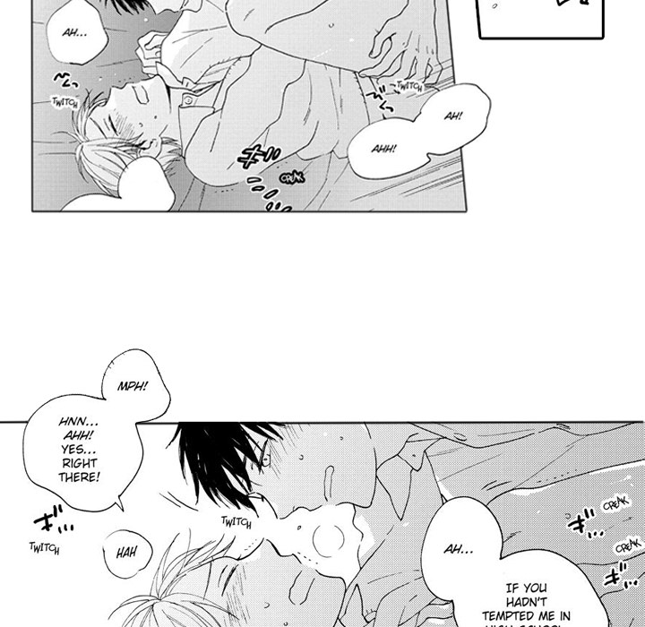 e-choco Vol.3 Chapter 3 page 51 - 