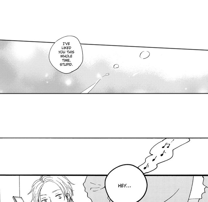 e-choco Vol.3 Chapter 3 page 56 - 