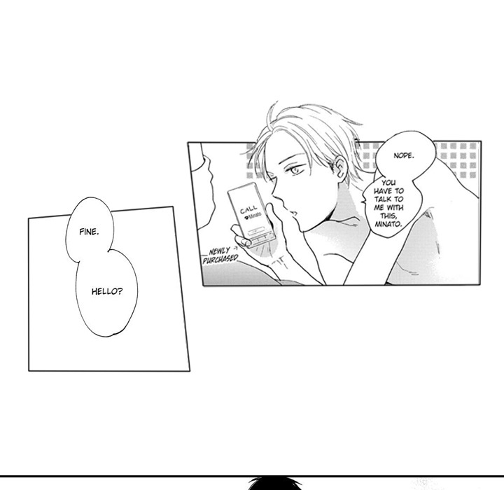 e-choco Vol.3 Chapter 3 page 59 - 