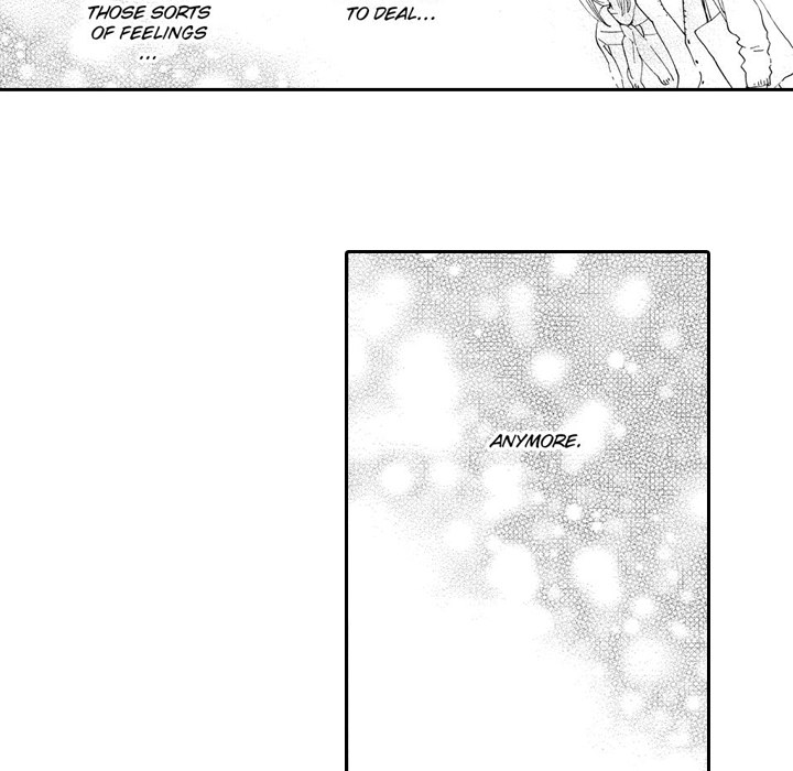 e-choco Vol.3 Chapter 3 page 7 - 