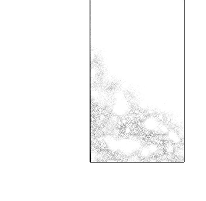 e-choco Vol.3 Chapter 3 page 8 - 