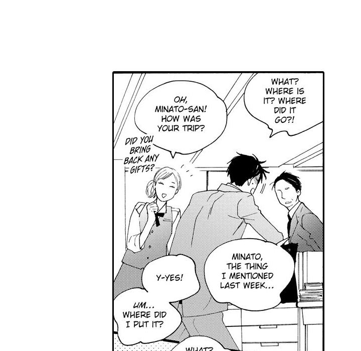 e-choco Vol.3 Chapter 3 page 10 - 