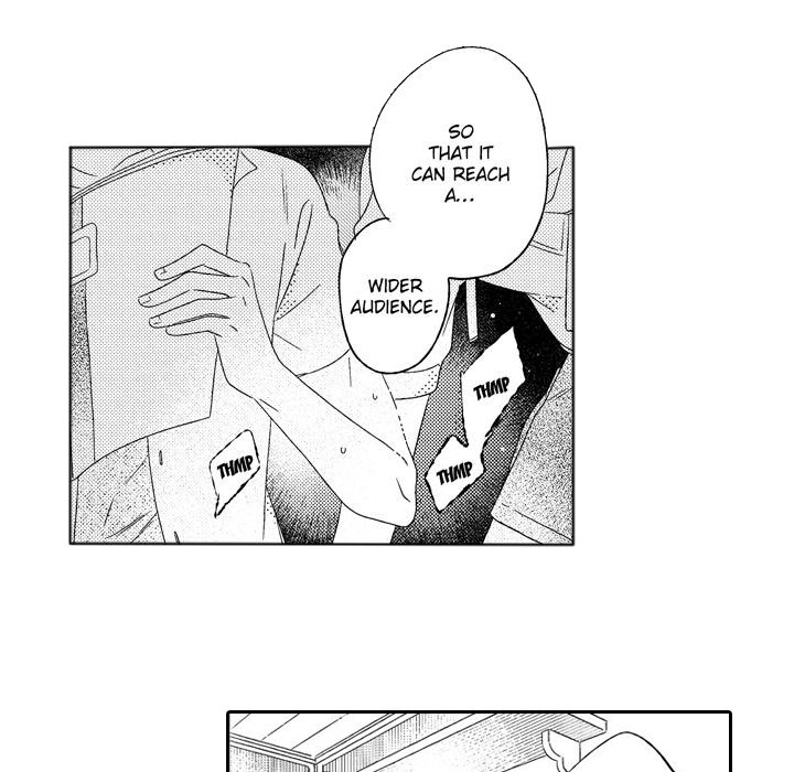 e-choco Vol.3 Chapter 4 page 12 - 