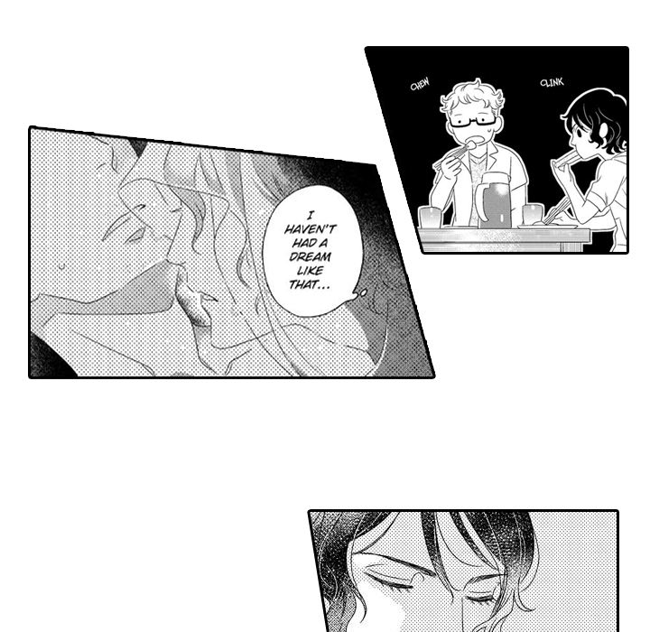 e-choco Vol.3 Chapter 4 page 14 - 