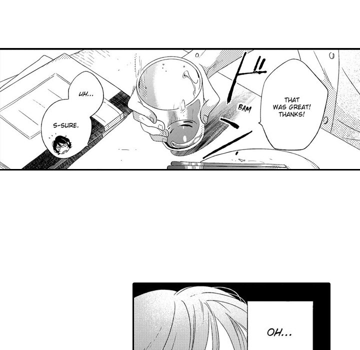 e-choco Vol.3 Chapter 4 page 17 - 