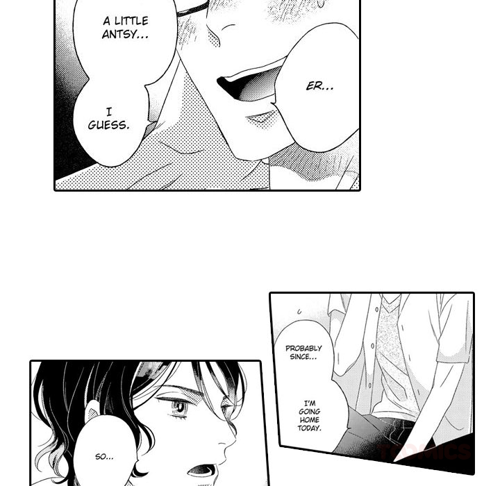 e-choco Vol.3 Chapter 4 page 19 - 