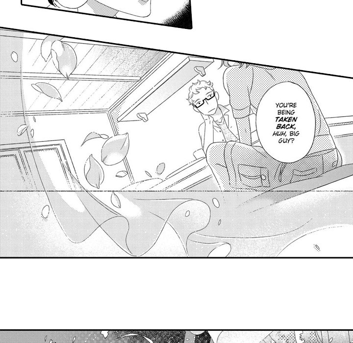 e-choco Vol.3 Chapter 4 page 20 - 