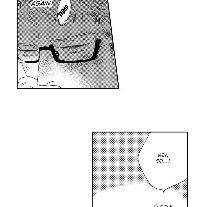 e-choco Vol.3 Chapter 4 page 23 - 